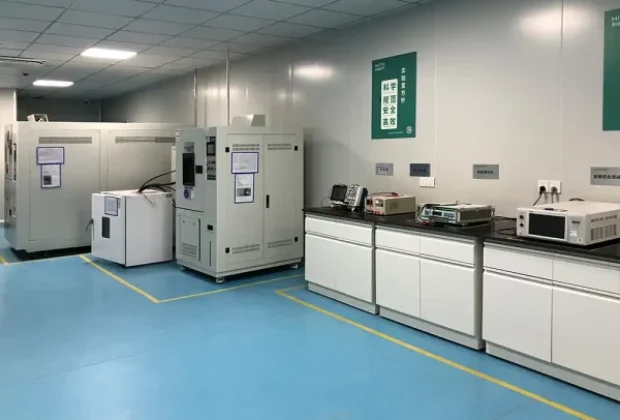 Laboratory
